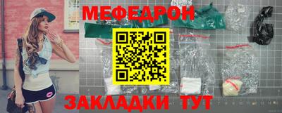 СК Нарткала