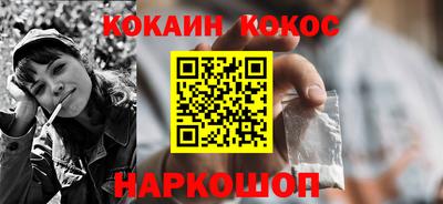 СК Нарткала