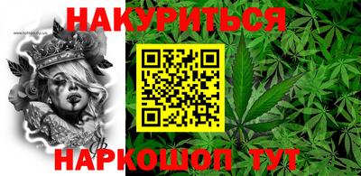 MESCALINE Наро-Фоминск