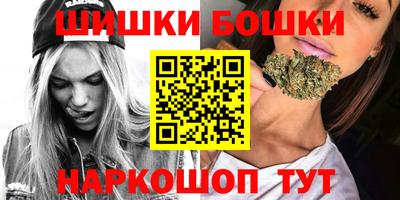 СК Нарткала