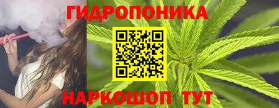 СК Нарткала
