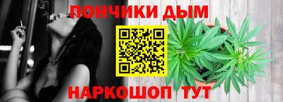 СК Нарткала