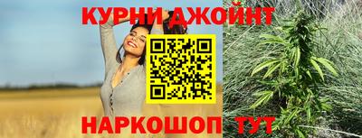 MESCALINE Наро-Фоминск