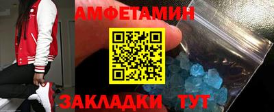 MESCALINE Наро-Фоминск