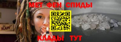 MESCALINE Наро-Фоминск