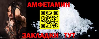 MESCALINE Наро-Фоминск