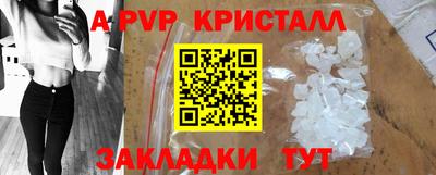 СК Нарткала